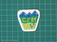 CJ'81 Embroidered Sticker